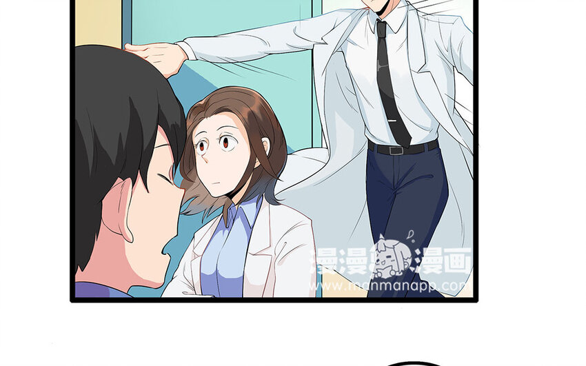 11 第12话 别小看了医生！-第11话