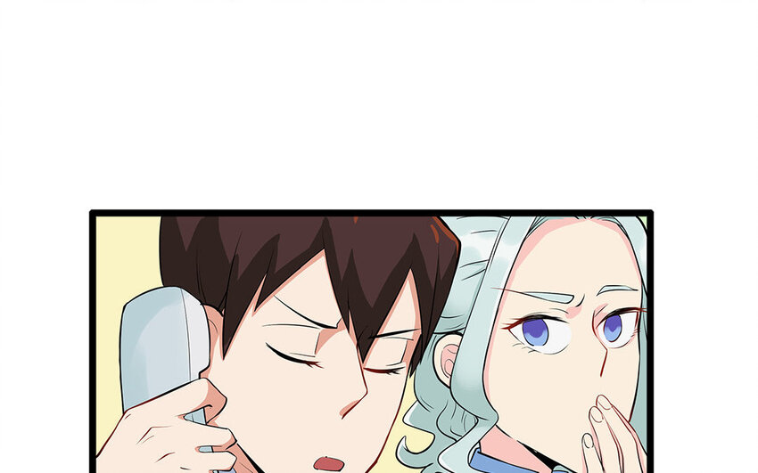 13 第14话 离奇的被抓包原因(1/2)-第13话