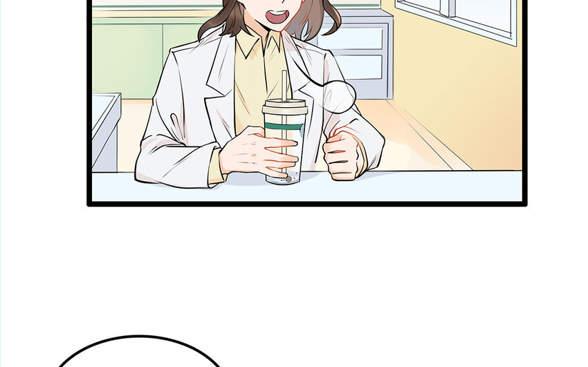 17 第18话 告白奶茶(1/2)-第17话