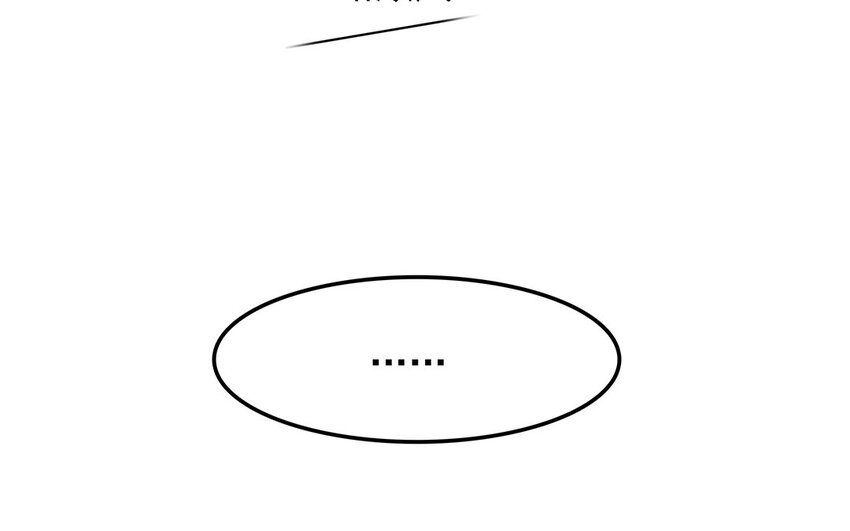 19 第20话 直播事故(1/2)-第19话