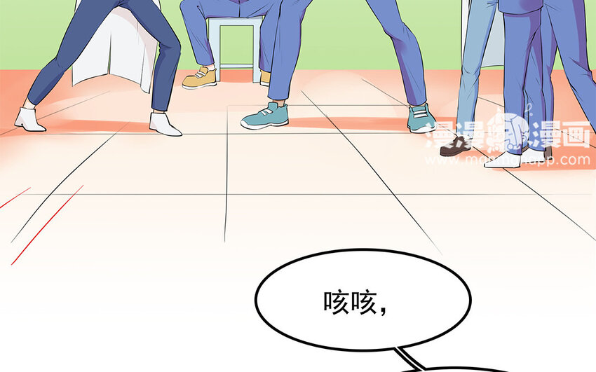 19 第20话 直播事故(1/2)-第19话