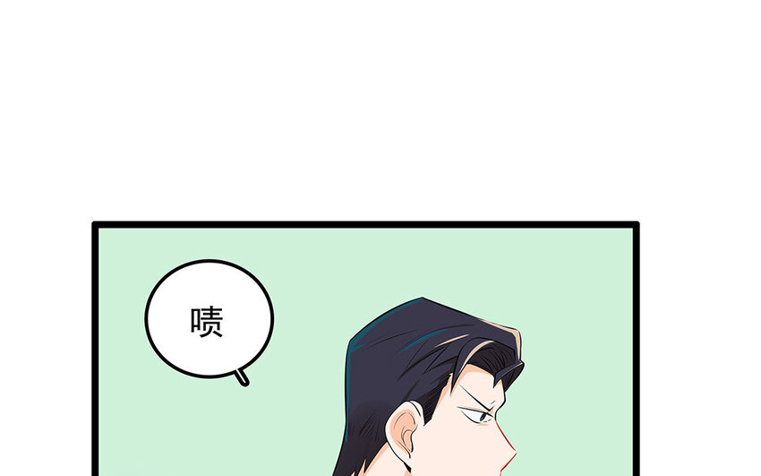 19 第20话 直播事故(1/2)-第19话