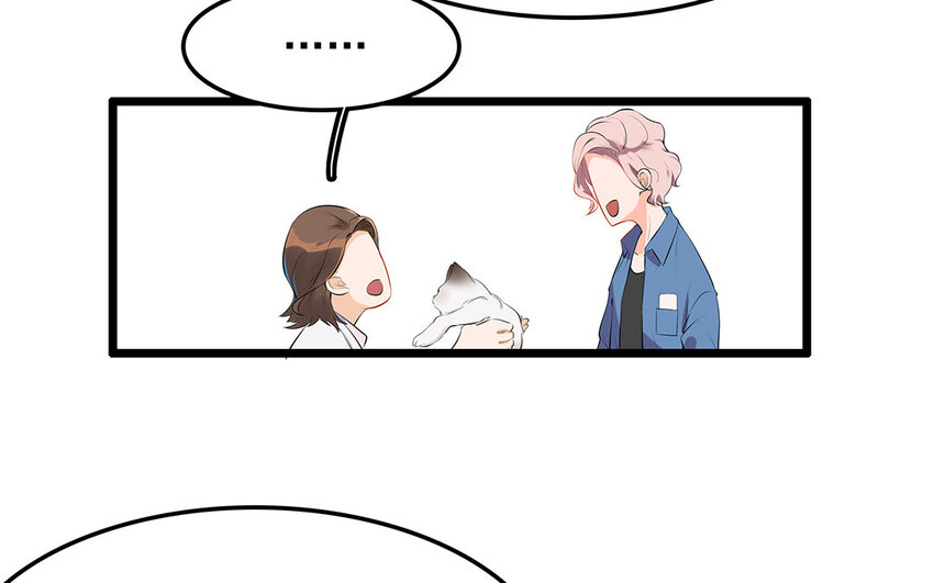 19 第20话 直播事故(1/2)-第19话