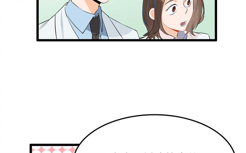 19 第20话 直播事故(1/2)-第19话