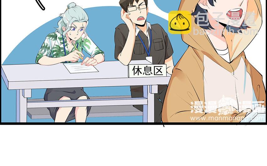 21 第22话 宠物博览会(1/2)-第21话