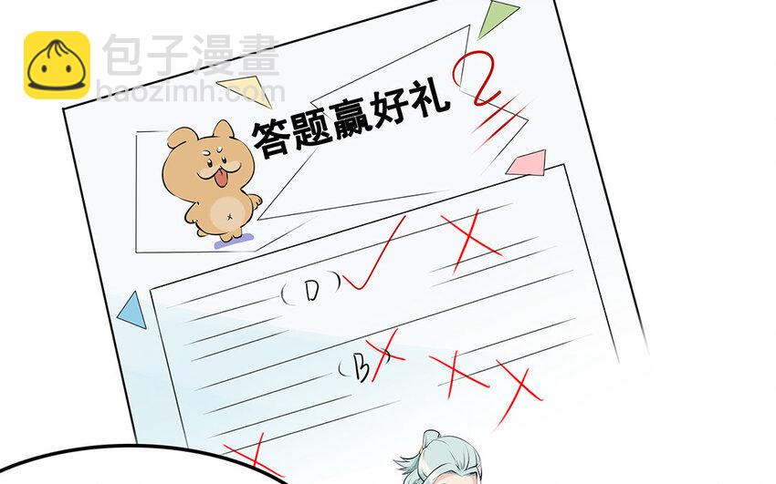 21 第22话 宠物博览会(1/2)-第21话