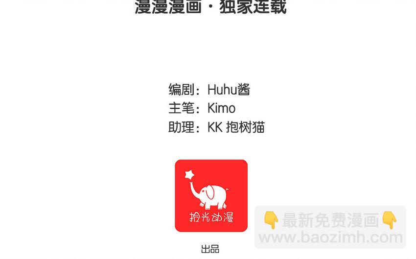 21 第22话 宠物博览会(1/2)-第21话