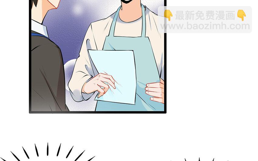 21 第22话 宠物博览会(1/2)-第21话