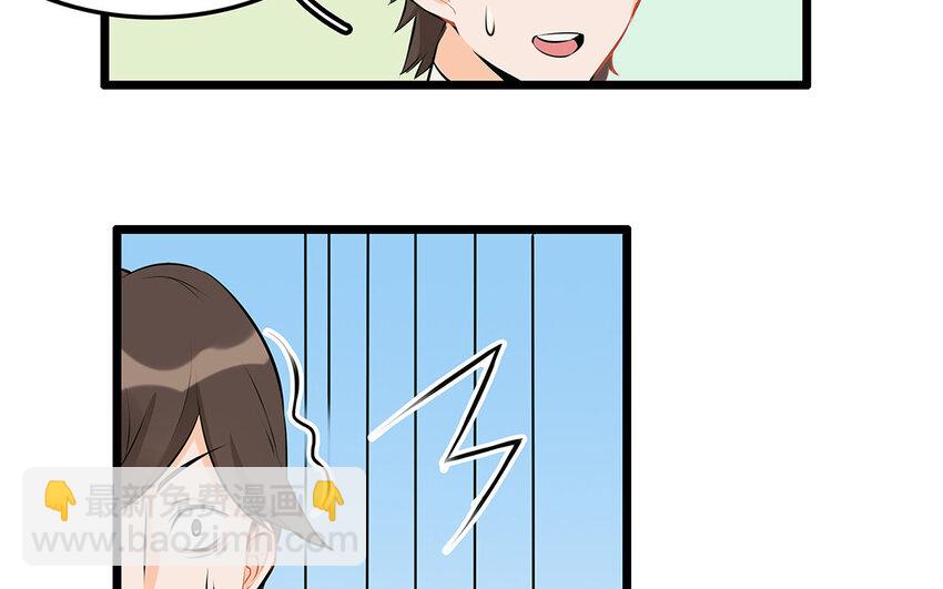 21 第22话 宠物博览会(1/2)-第21话