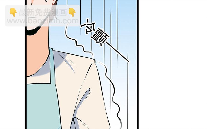 21 第22话 宠物博览会(1/2)-第21话