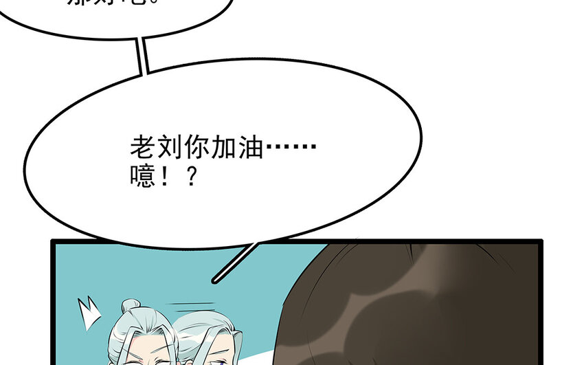 21 第22话 宠物博览会(1/2)-第21话