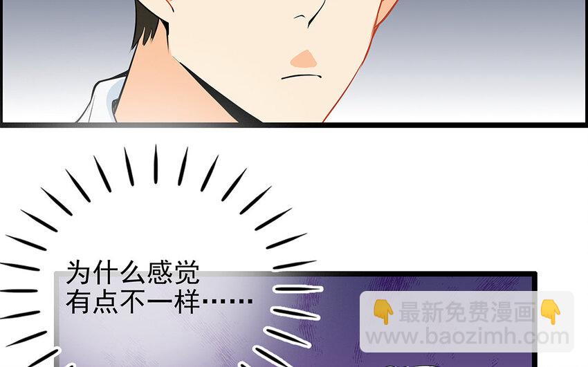 21 第22话 宠物博览会(1/2)-第21话