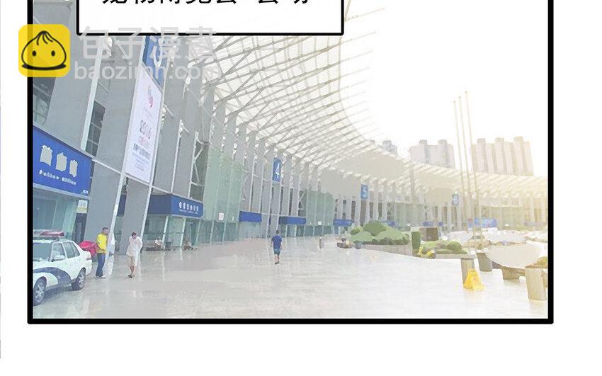 21 第22话 宠物博览会(1/2)-第21话