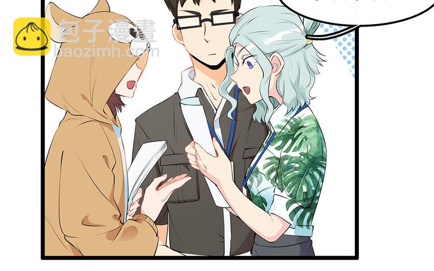 21 第22话 宠物博览会(1/2)-第21话