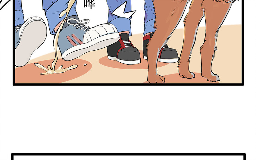 23 第24话 医疗事故？(1/2)-第23话