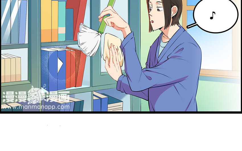 23 第24话 医疗事故？(1/2)-第23话