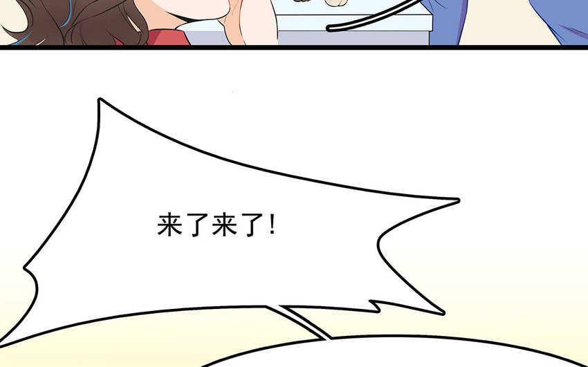 25 第26话 我向你道歉(1/2)-第25话