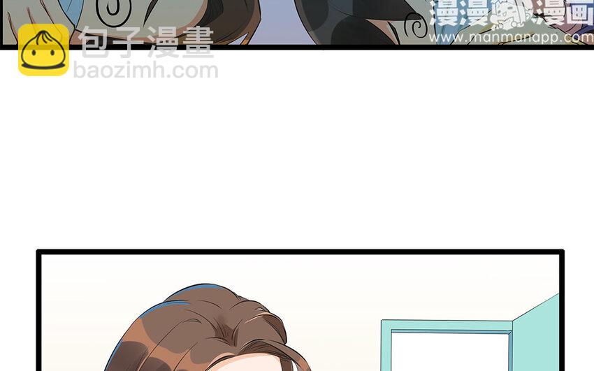 25 第26话 我向你道歉(1/2)-第25话