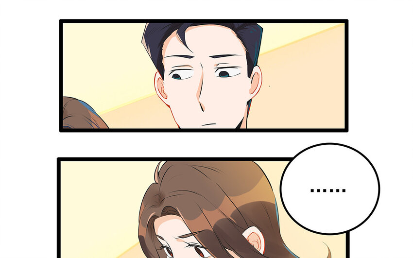 25 第26话 我向你道歉(1/2)-第25话