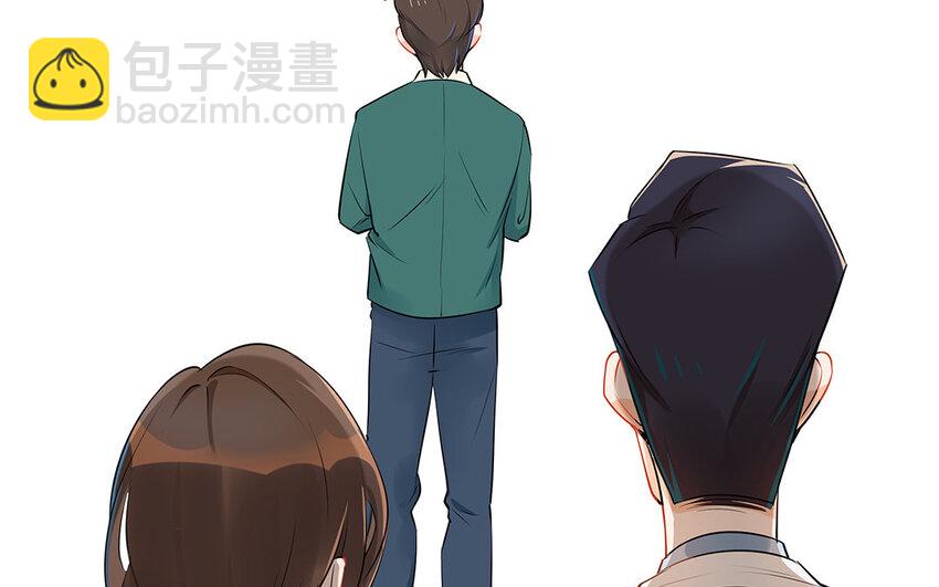 27 第28话 你虐待它？(1/2)-第27话