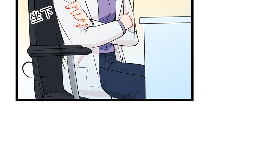 27 第28话 你虐待它？(1/2)-第27话