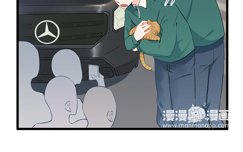 27 第28话 你虐待它？(1/2)-第27话