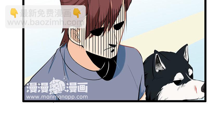 29 第30话 恶势力来袭！(1/2)-第29话