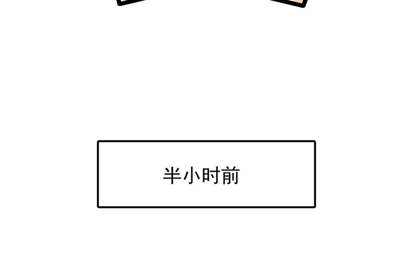 29 第30话 恶势力来袭！(1/2)-第29话