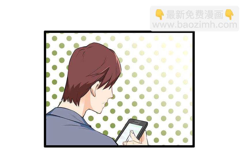 29 第30话 恶势力来袭！(1/2)-第29话