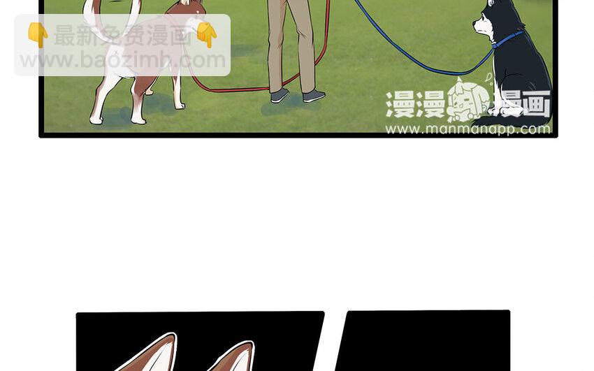 29 第30话 恶势力来袭！(1/2)-第29话