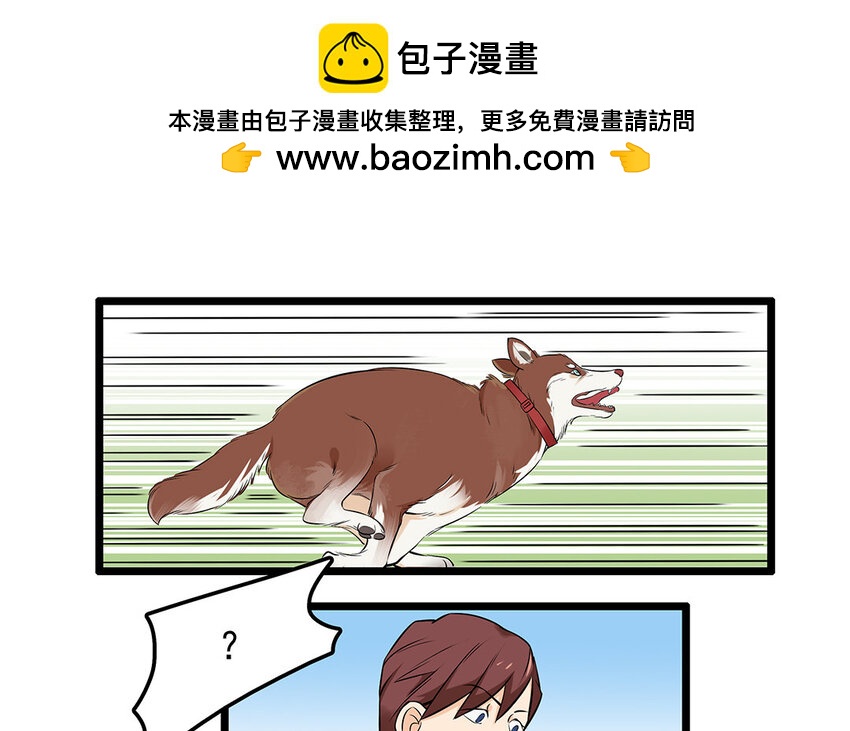 29 第30话 恶势力来袭！(1/2)-第29话