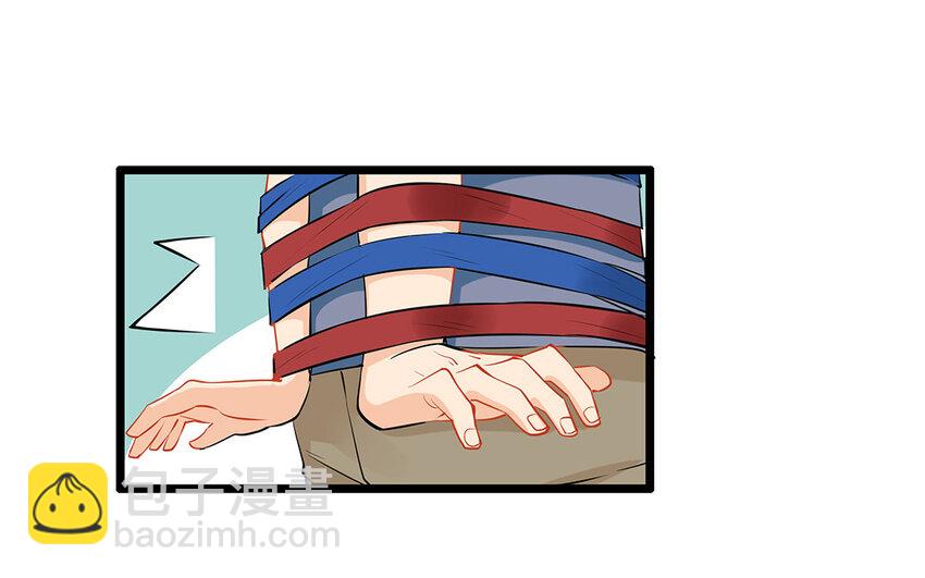 29 第30话 恶势力来袭！(1/2)-第29话