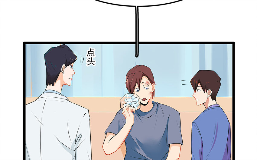 29 第30话 恶势力来袭！(1/2)-第29话