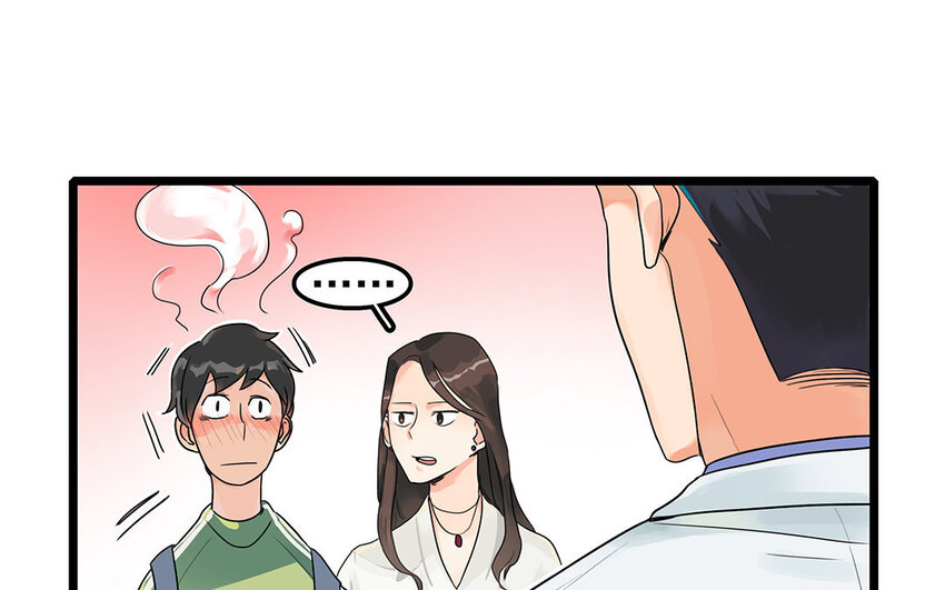 3 第3、4话 弯仔码头(1/2)-第3话