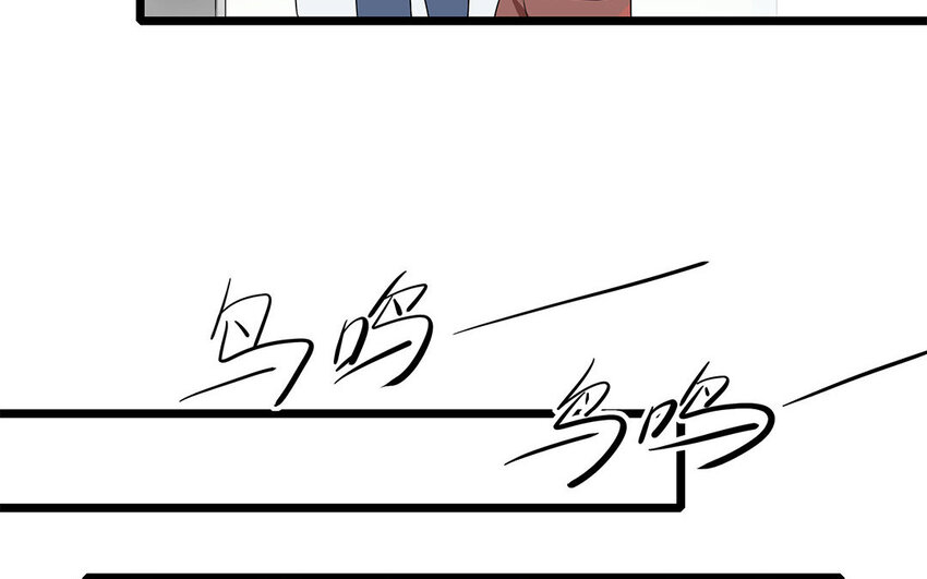 3 第3、4话 弯仔码头(1/2)-第3话