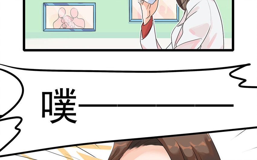 3 第3、4话 弯仔码头(1/2)-第3话