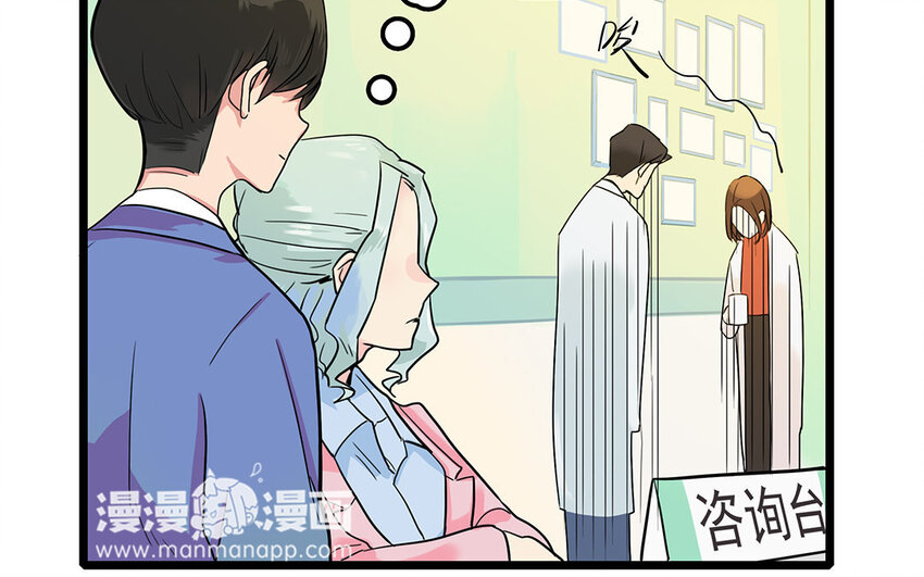 3 第3、4话 弯仔码头(1/2)-第3话