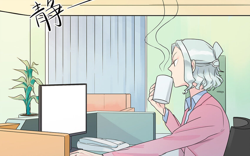 3 第3、4话 弯仔码头(1/2)-第3话