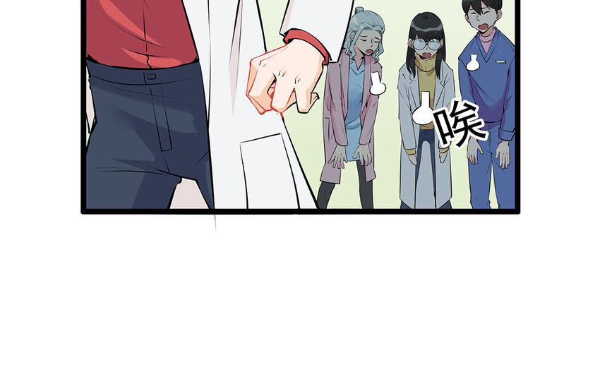 31 第32话 深明大义！(1/2)-第31话