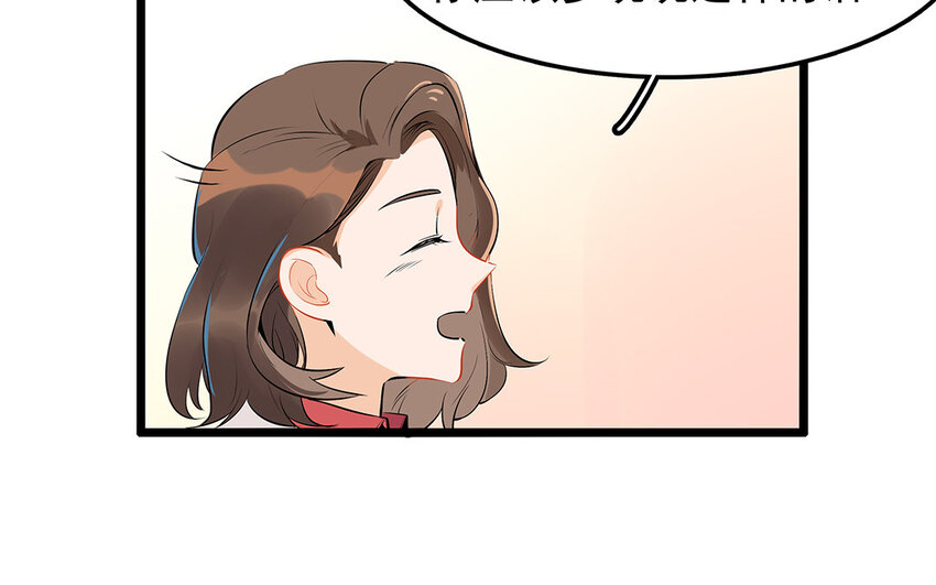 31 第32话 深明大义！(1/2)-第31话