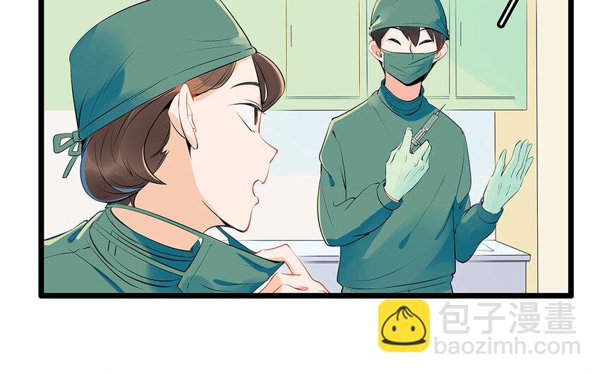 31 第32话 深明大义！(1/2)-第31话