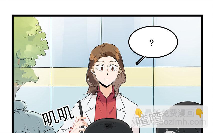 31 第32话 深明大义！(1/2)-第31话