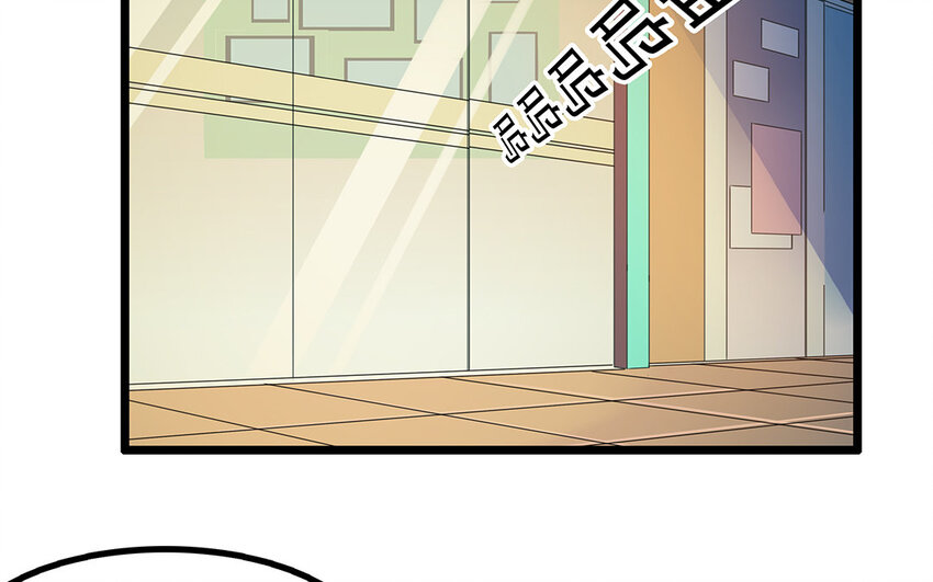 33 第34话 生意兴隆的后果(1/2)-第33话