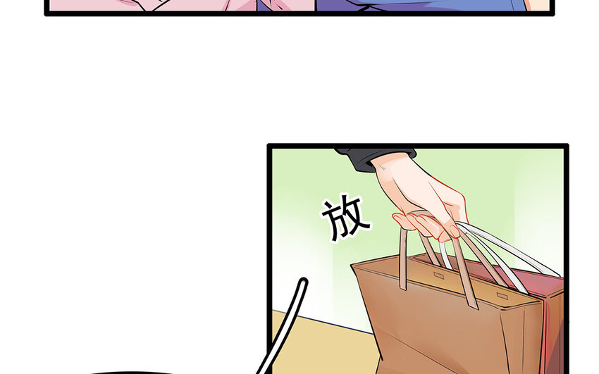 33 第34话 生意兴隆的后果(1/2)-第33话