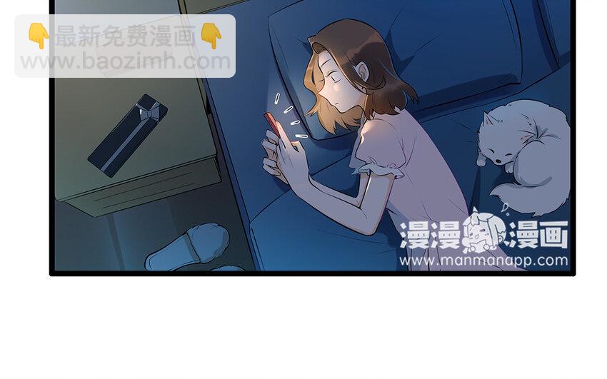 35 第36话 送礼物(1/2)-第35话