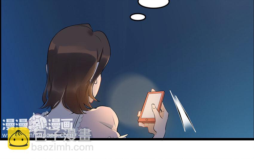 35 第36话 送礼物(1/2)-第35话