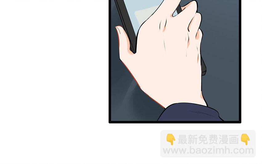 35 第36话 送礼物(1/2)-第35话