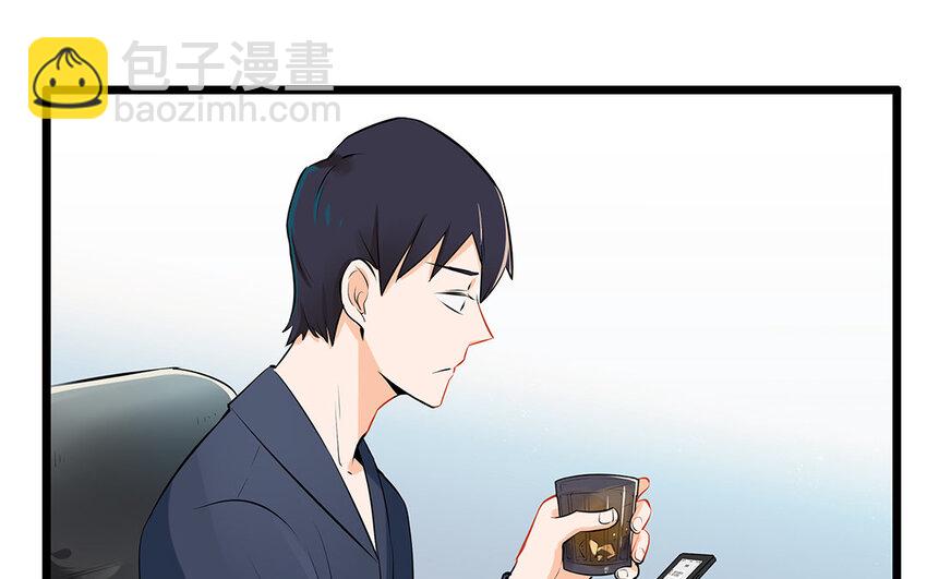 35 第36话 送礼物(1/2)-第35话