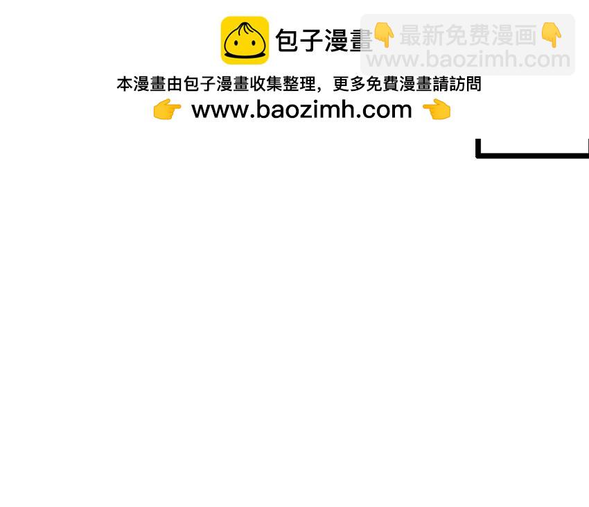 35 第36话 送礼物(1/2)-第35话