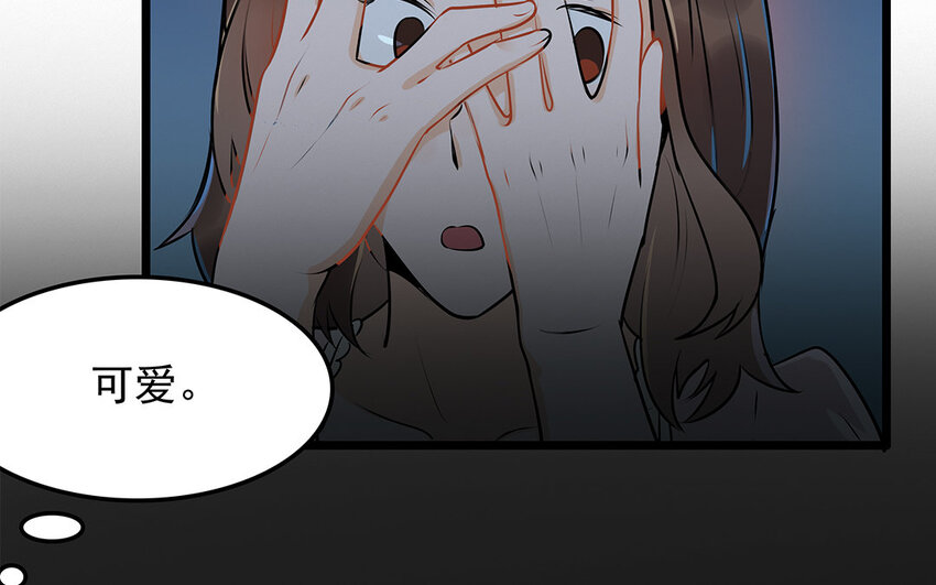 37 第38话 谁要跟他/她一起做！(1/2)-第37话